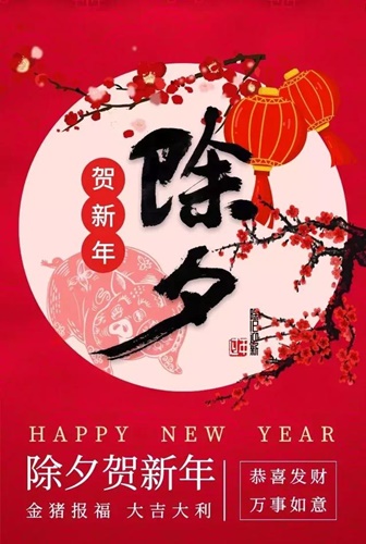 按我可連結至更清楚的圖片